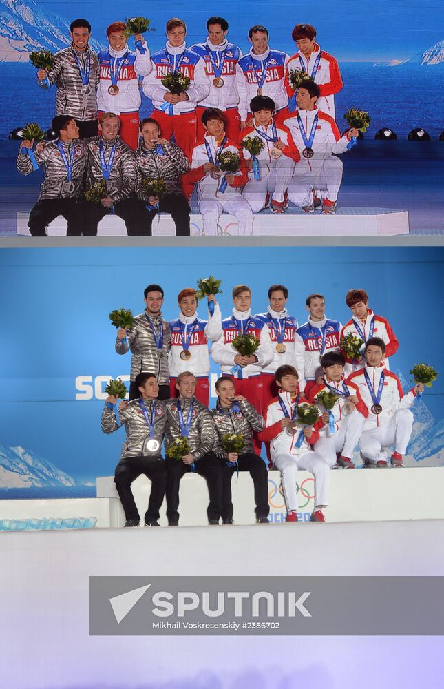 2014 Winter Olympics. Medal ceremony. Day Fifteen