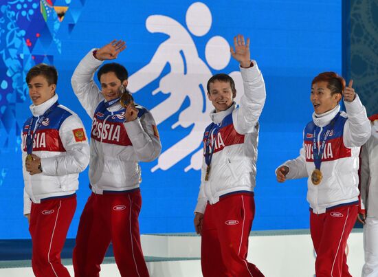 2014 Winter Olympics. Medal ceremony. Day Fifteen
