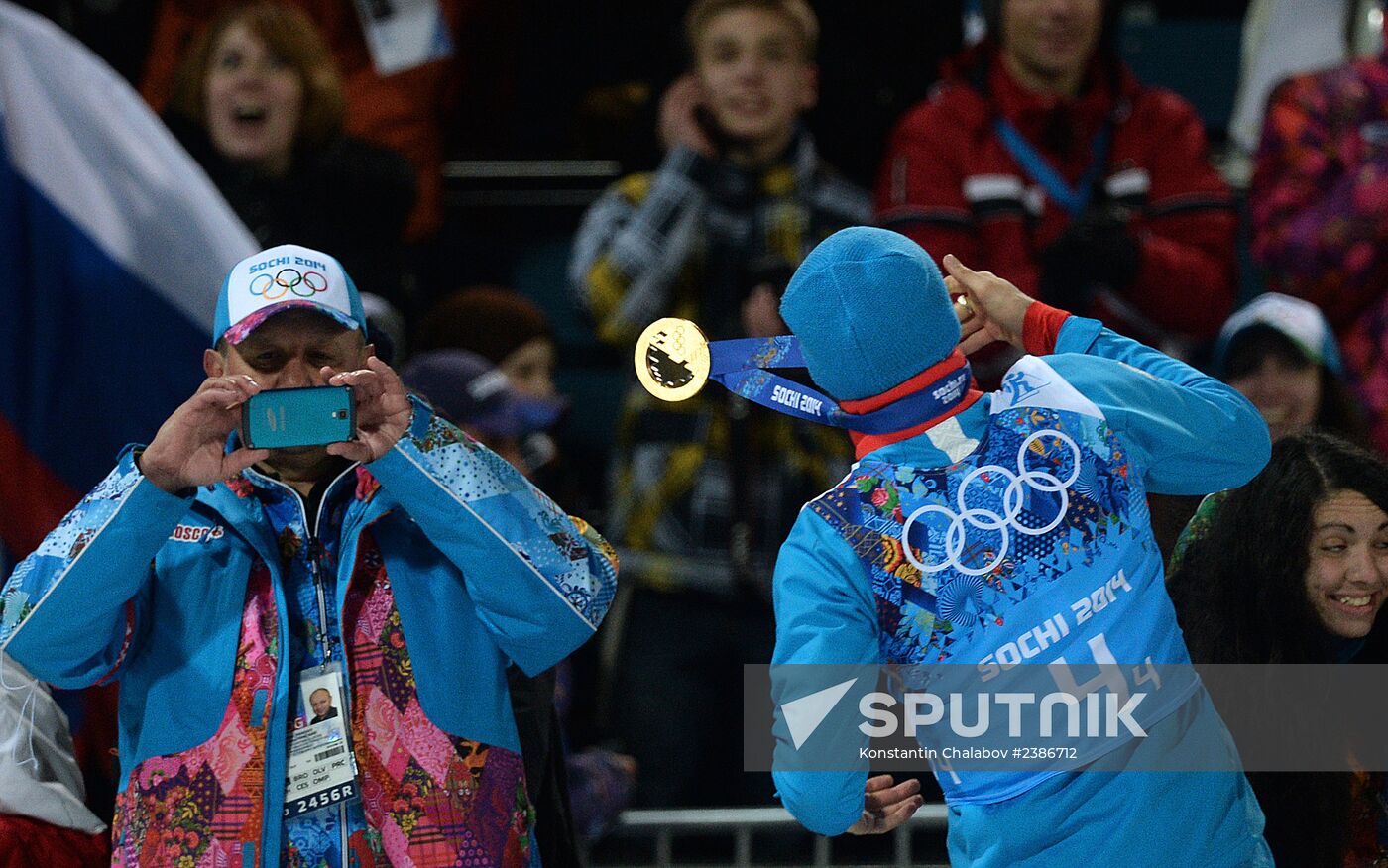 2014 Winter Olympics. Biathlon. Men. Relay