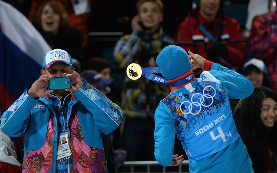 2014 Winter Olympics. Biathlon. Men. Relay