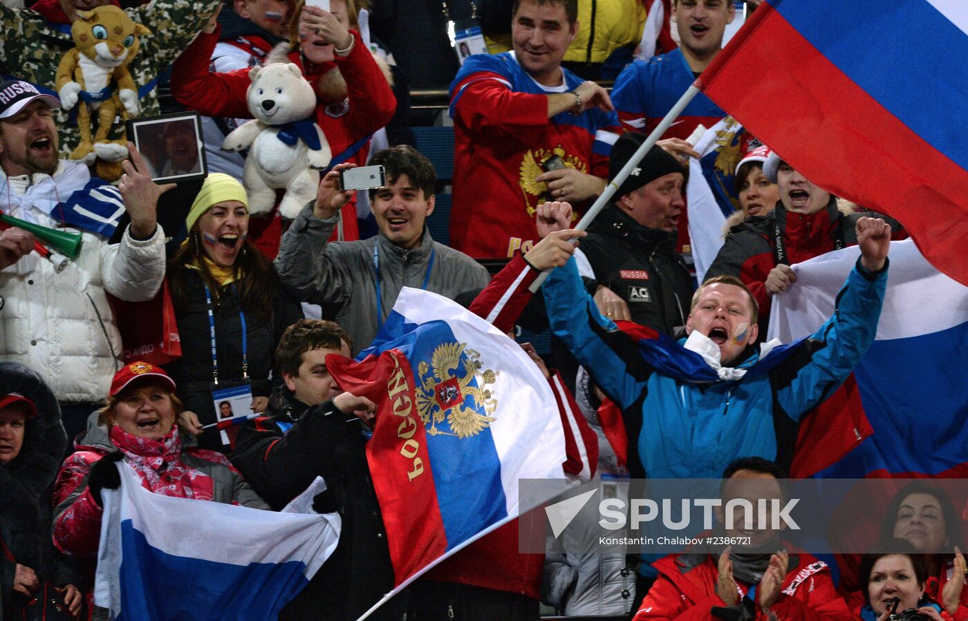 2014 Winter Olympics. Biathlon. Men. Relay
