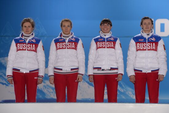 2014 Winter Olympics. Medal ceremony. Day Fifteen