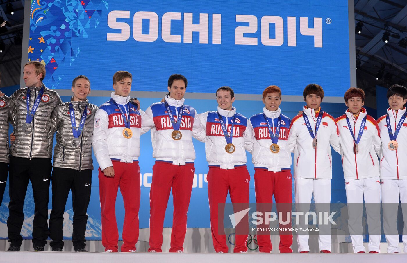 2014 Winter Olympics. Medal ceremony. Day Fifteen