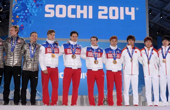 2014 Winter Olympics. Medal ceremony. Day Fifteen