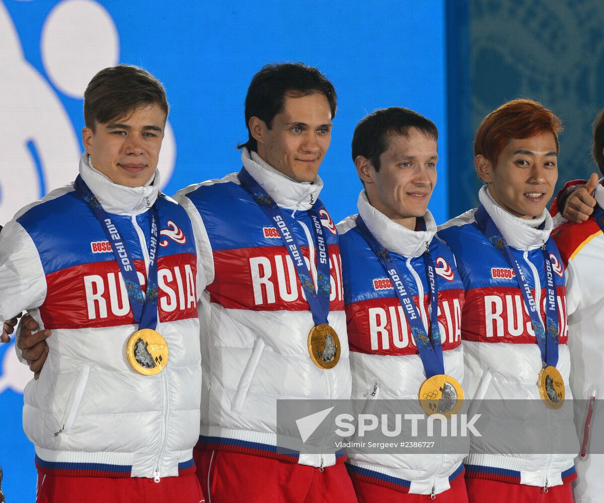 2014 Winter Olympics. Medal ceremony. Day Fifteen