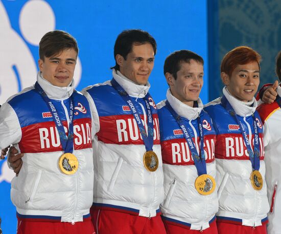 2014 Winter Olympics. Medal ceremony. Day Fifteen