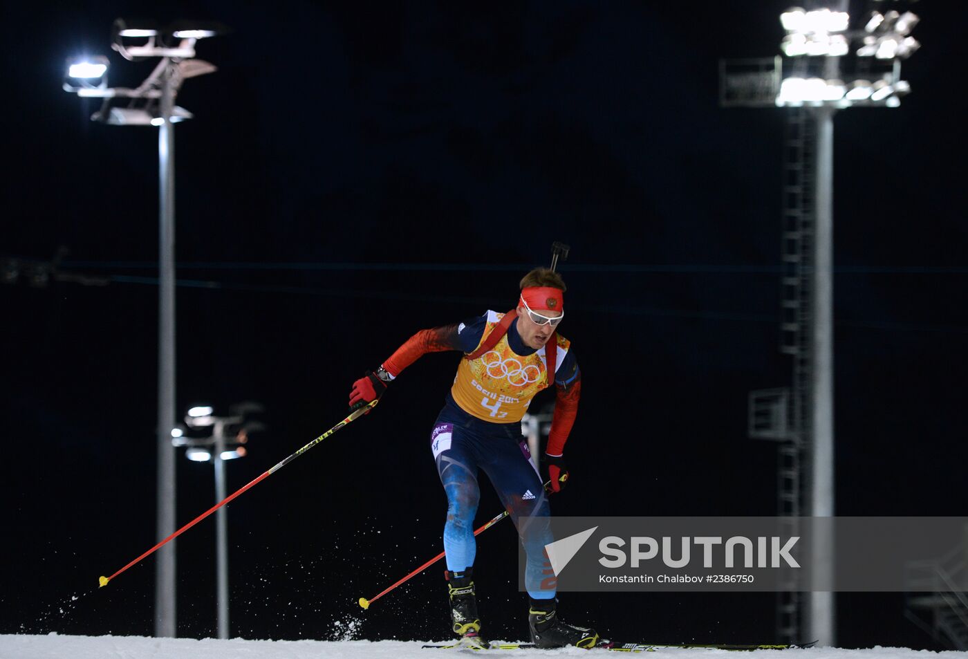 2014 Winter Olympics. Biathlon. Men. Relay