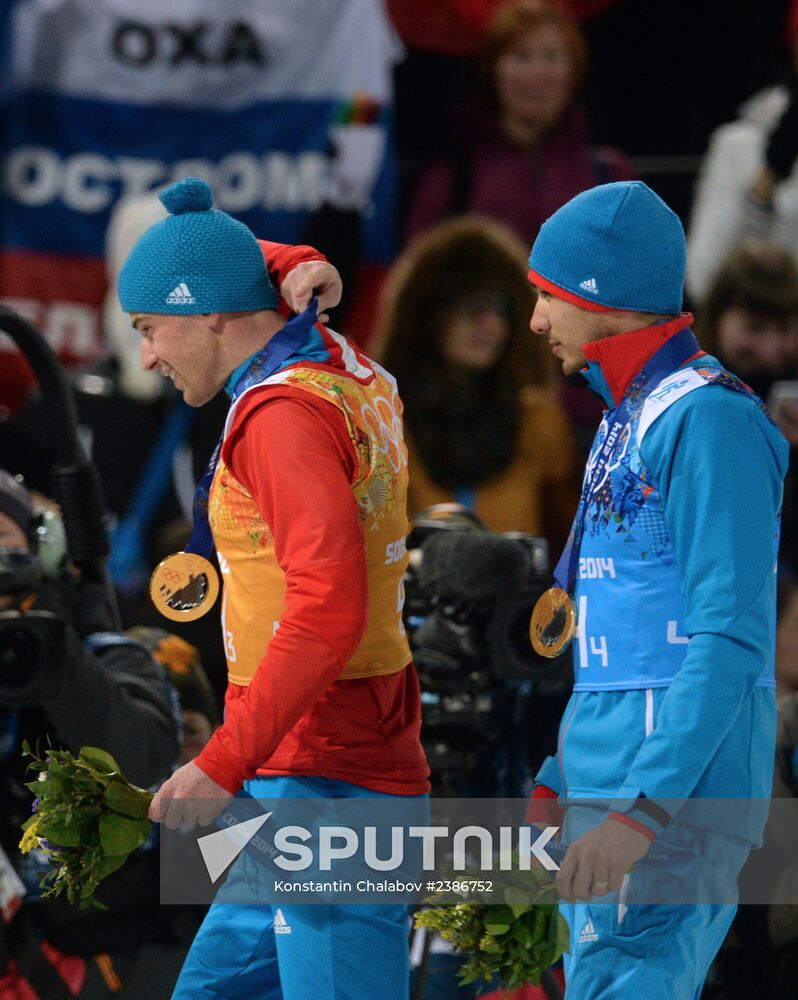 2014 Winter Olympics. Biathlon. Men. Relay