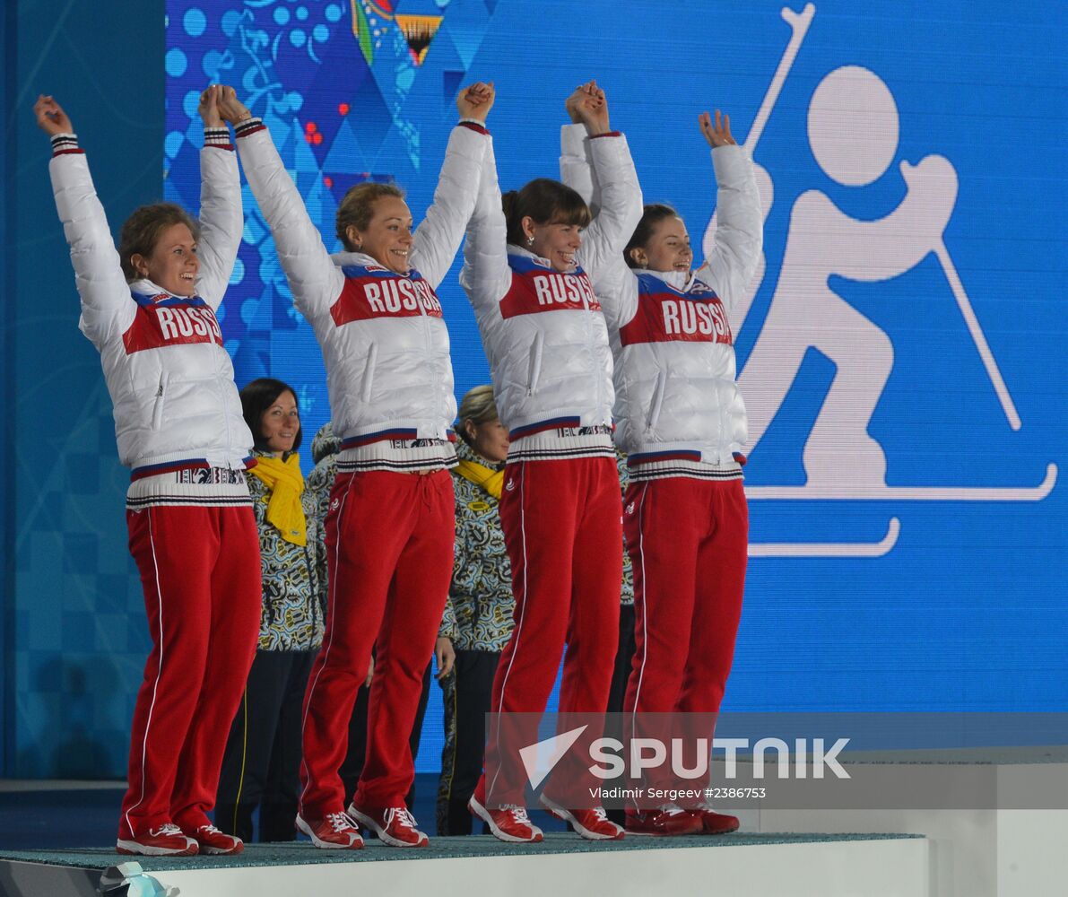 2014 Winter Olympics. Medal ceremony. Day Fifteen
