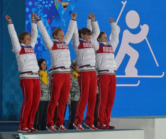 2014 Winter Olympics. Medal ceremony. Day Fifteen