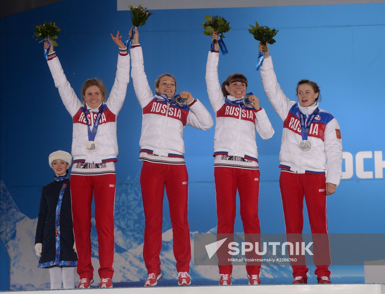 2014 Winter Olympics. Medal ceremony. Day Fifteen