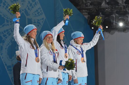 2014 Winter Olympics. Medal ceremony. Day Fifteen