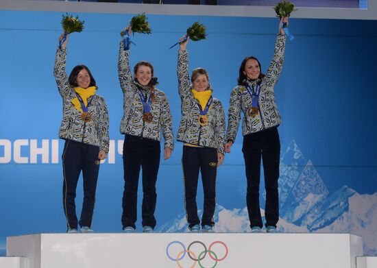2014 Winter Olympics. Medal ceremony. Day Fifteen