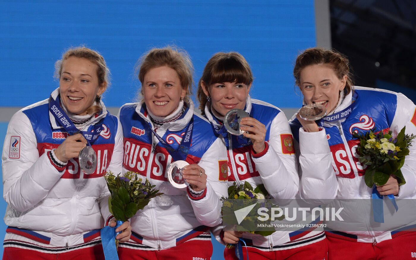 2014 Winter Olympics. Medal ceremony. Day Fifteen