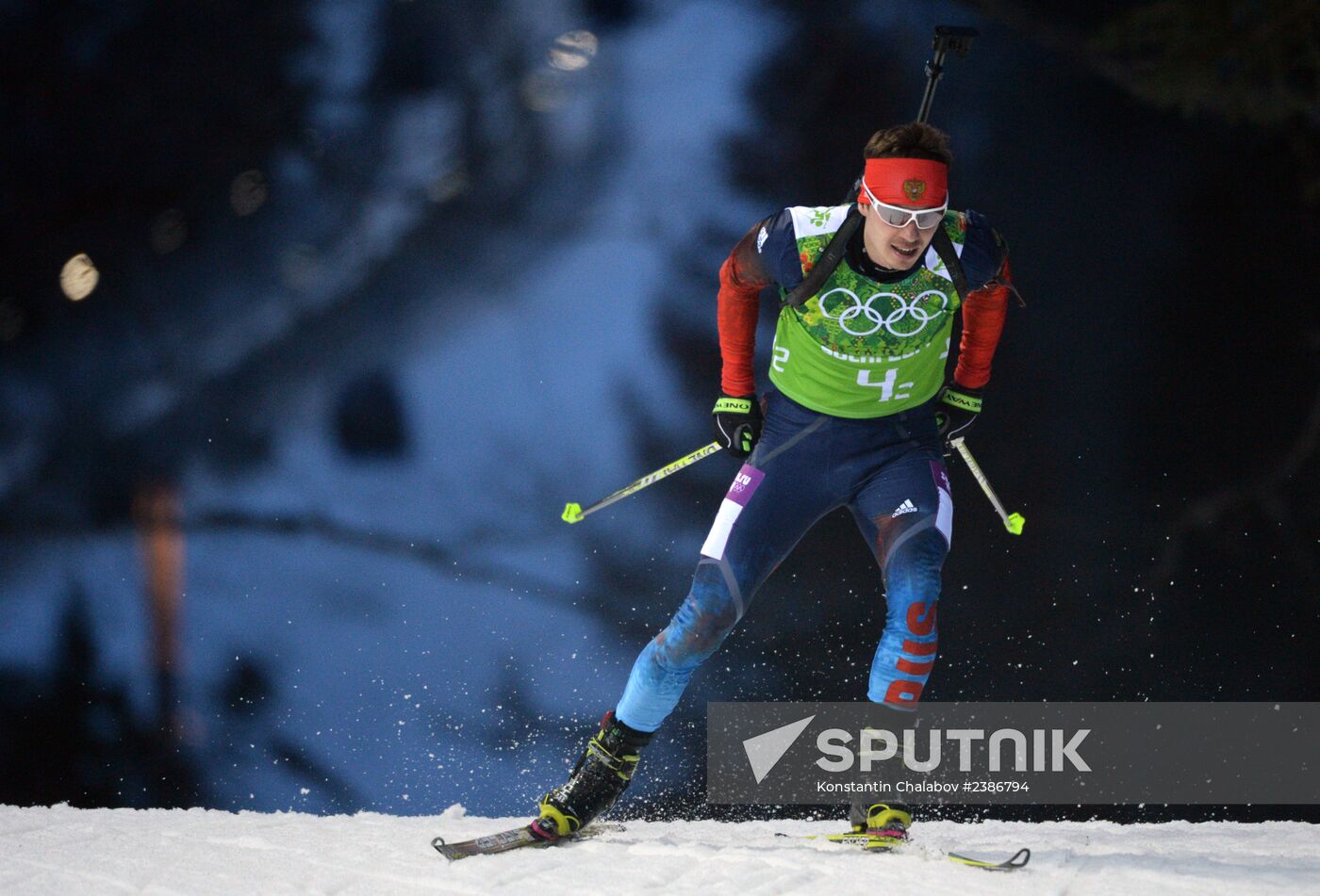 2014 Winter Olympics. Biathlon. Men. Relay