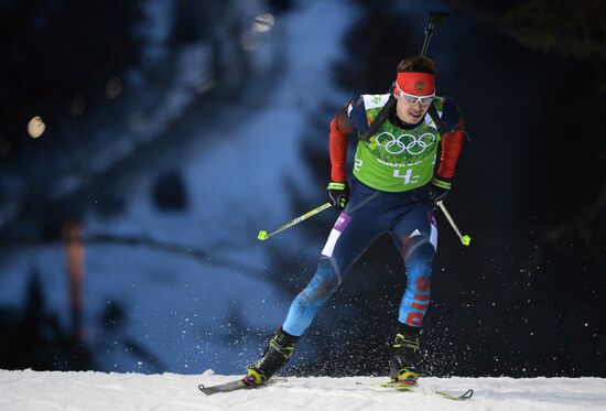 2014 Winter Olympics. Biathlon. Men. Relay