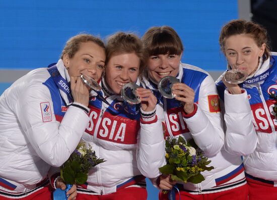 2014 Winter Olympics. Medal ceremony. Day Fifteen