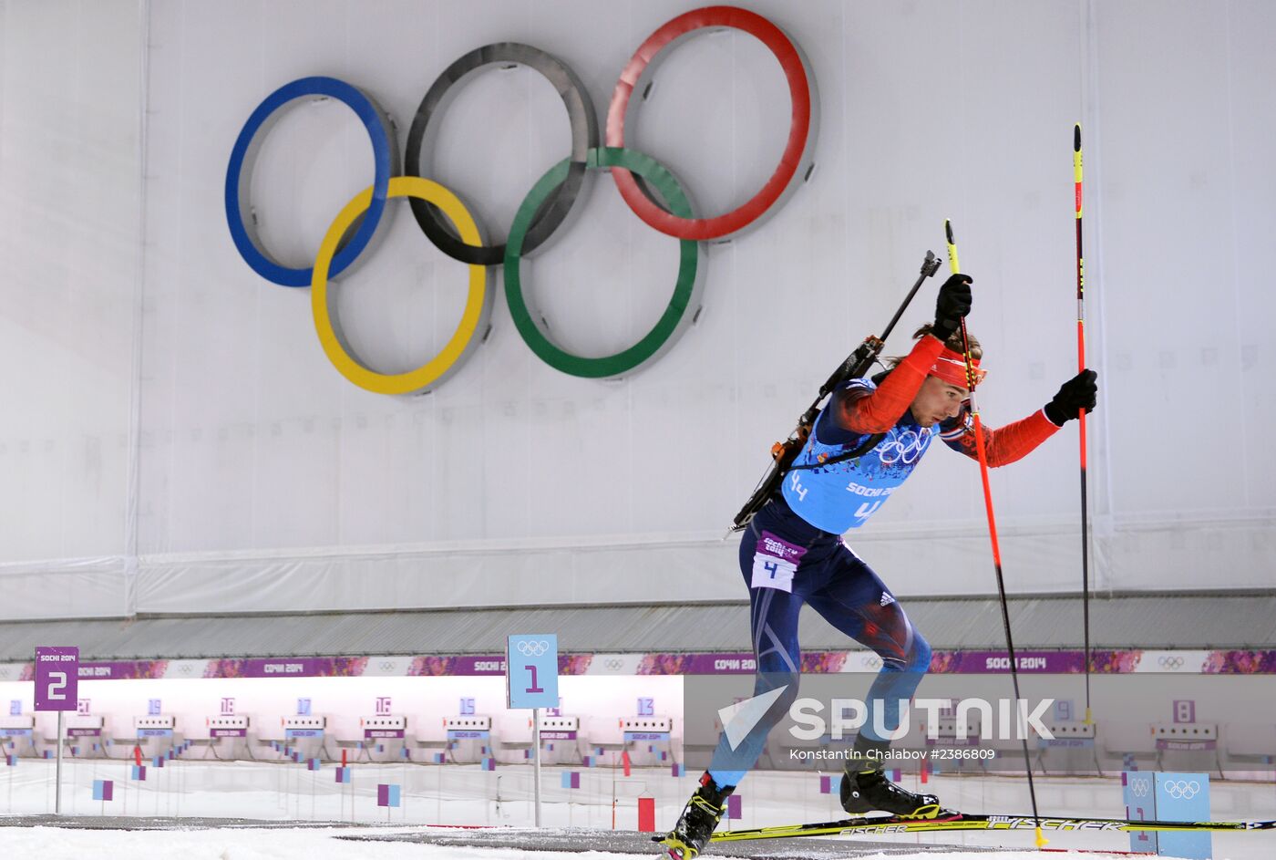 2014 Winter Olympics. Biathlon. Men. Relay