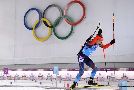 2014 Winter Olympics. Biathlon. Men. Relay