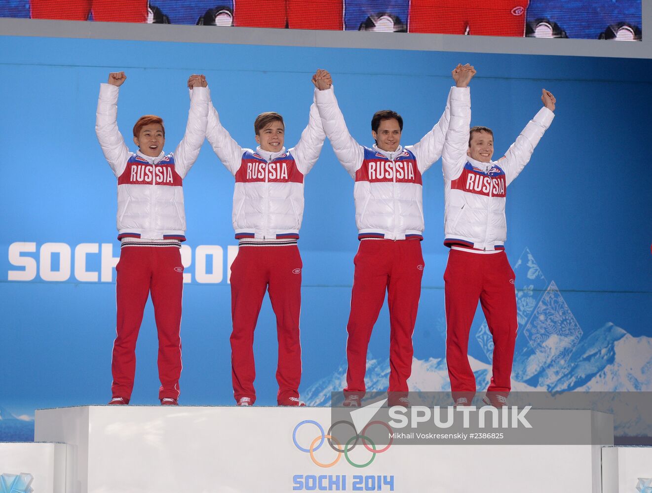 2014 Winter Olympics. Medal ceremony. Day Fifteen