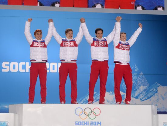 2014 Winter Olympics. Medal ceremony. Day Fifteen