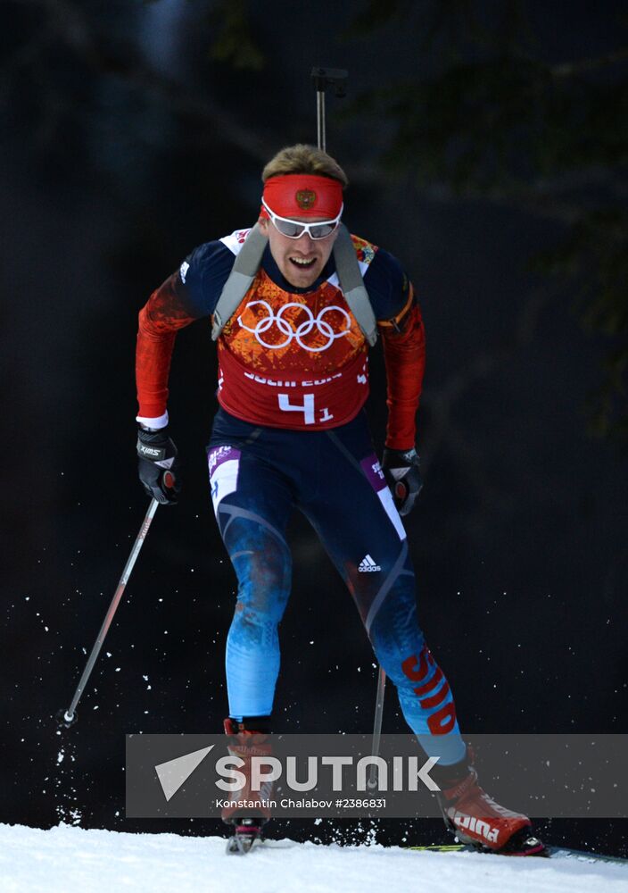 2014 Winter Olympics. Biathlon. Men. Relay