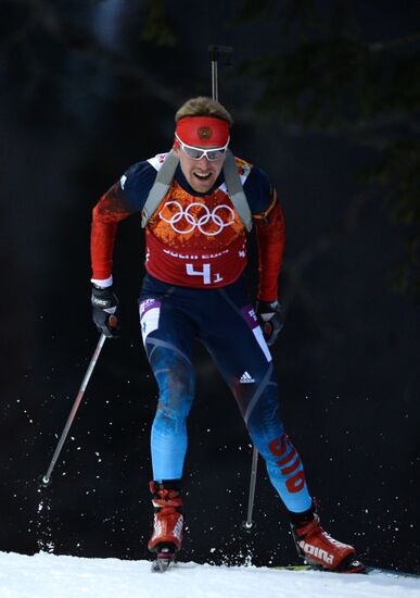 2014 Winter Olympics. Biathlon. Men. Relay