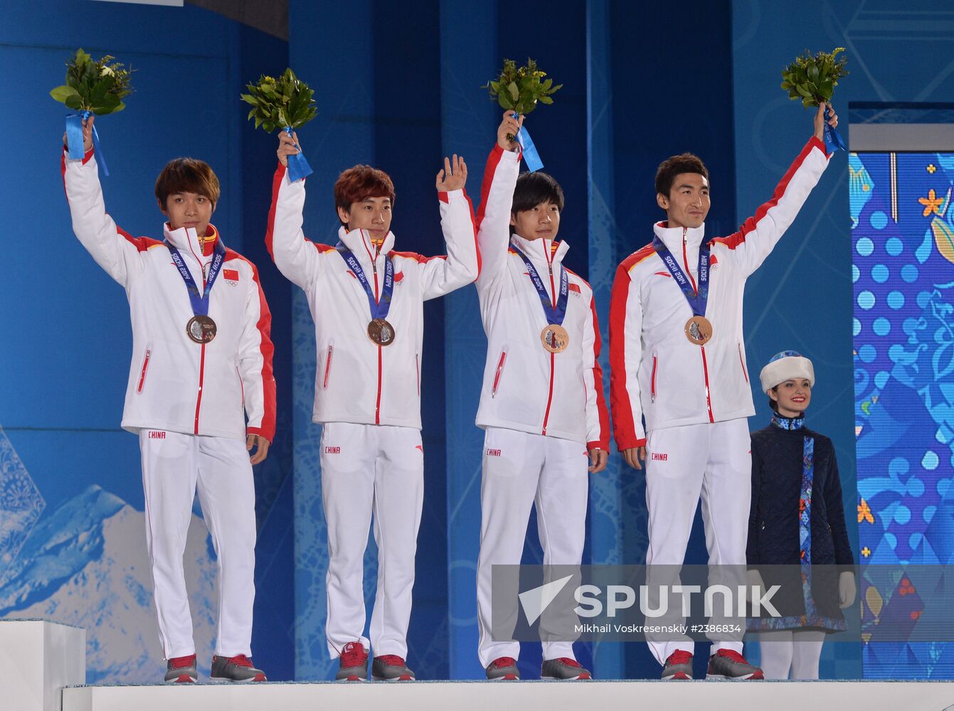 2014 Winter Olympics. Medal ceremony. Day Fifteen