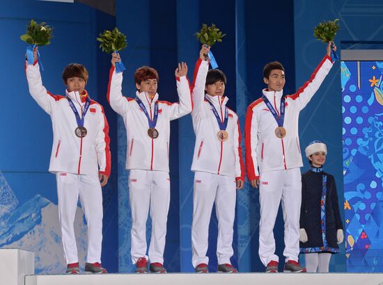 2014 Winter Olympics. Medal ceremony. Day Fifteen