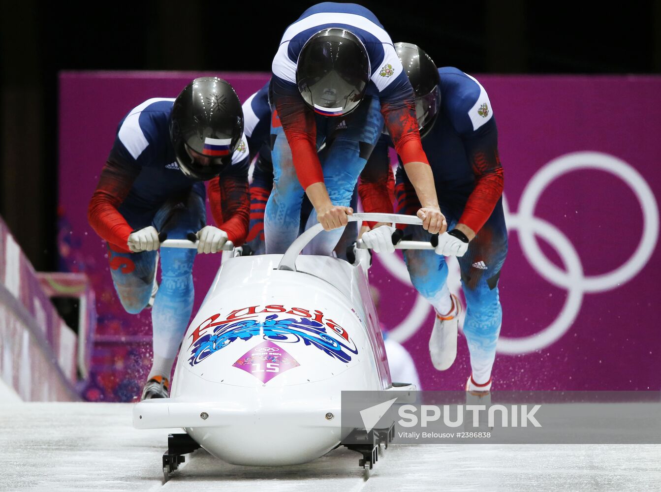 2014 Winter Olympics. Bobsleigh. Four-man. Day One