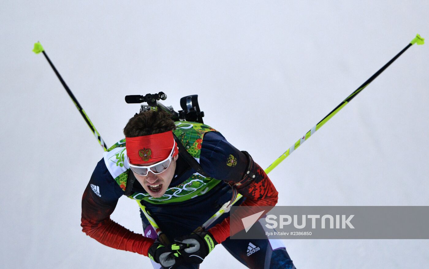 2014 Winter Olympics. Biathlon. Men. Relay