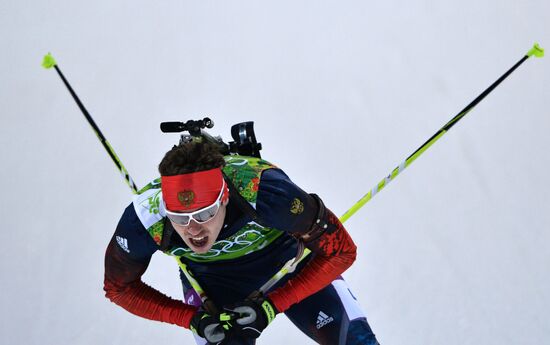 2014 Winter Olympics. Biathlon. Men. Relay