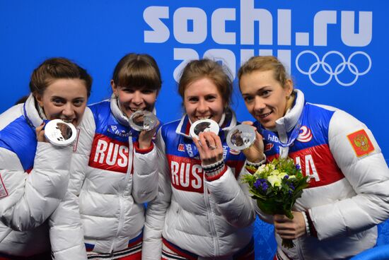 2014 Winter Olympics. Medal ceremony. Day Fifteen