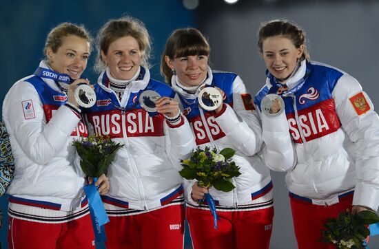 2014 Winter Olympics. Medal ceremony. Day Fifteen