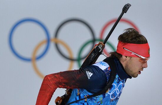 2014 Winter Olympics. Biathlon. Men. Relay