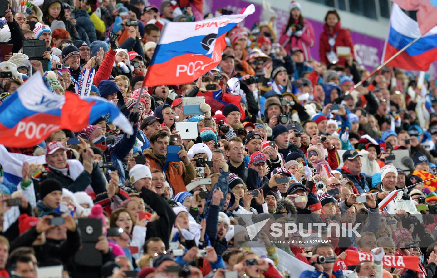 2014 Winter Olympics. Biathlon. Men. Relay