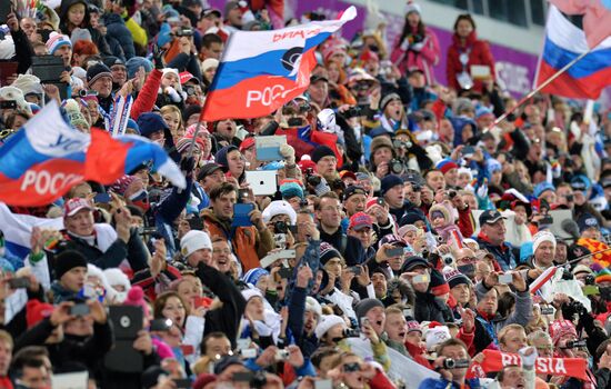 2014 Winter Olympics. Biathlon. Men. Relay