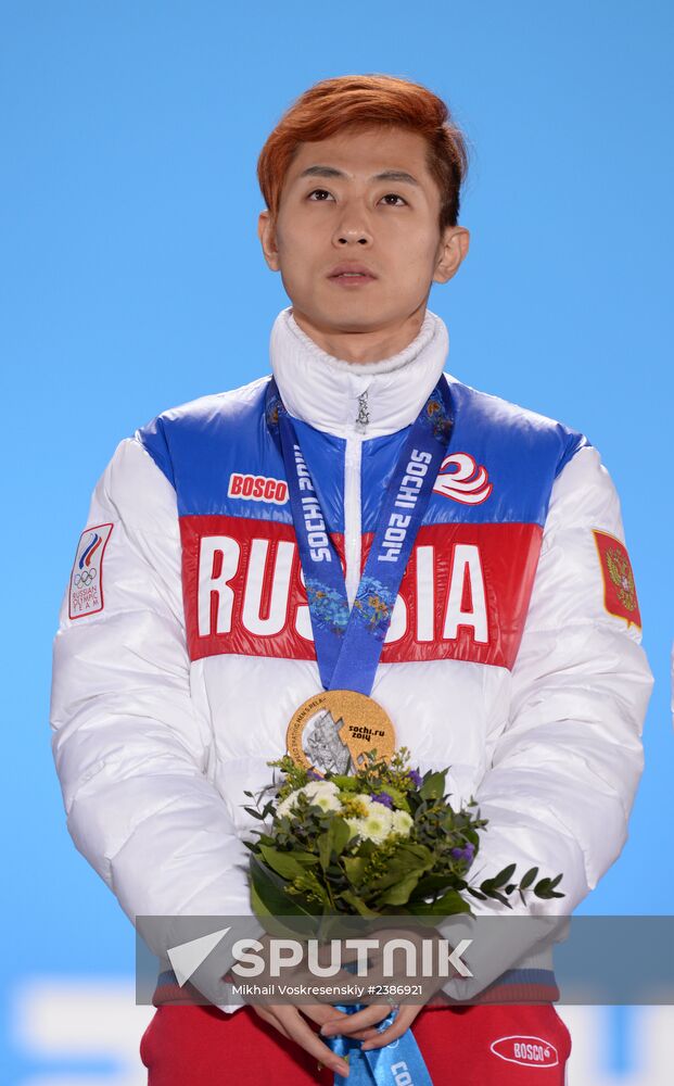 2014 Winter Olympics. Medal ceremony. Day Fifteen