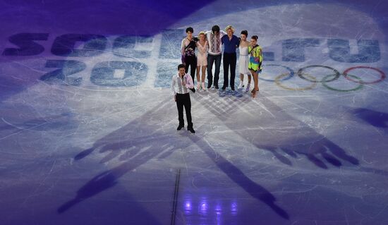 2014 Winter Olympics. Figure skating. Gala exhibition