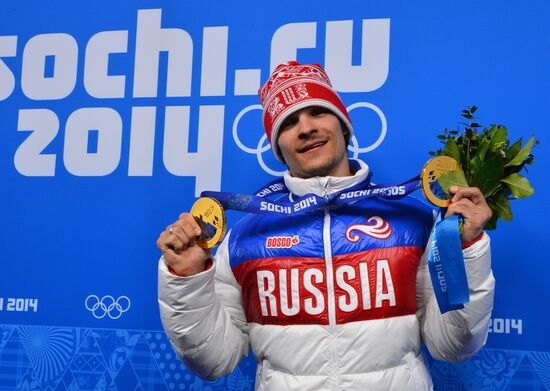 2014 Winter Olympics. Medal ceremony. Day Fifteen