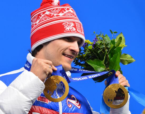 2014 Winter Olympics. Medal ceremony. Day Fifteen
