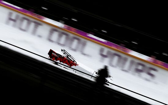 2014 Winter Olympics. Bobsleigh. Four-man. Day One