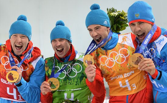 2014 Olympics. Biathlon. Men. relay