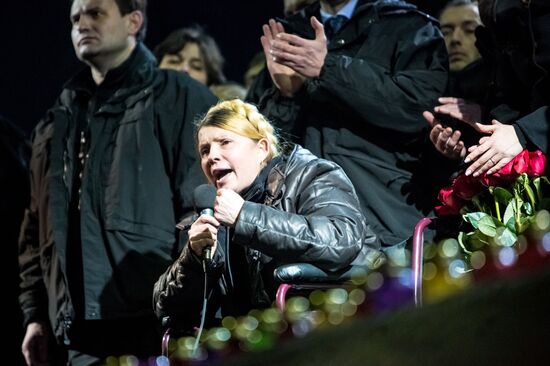 Yulia Tymoshenko arrives in Kiev
