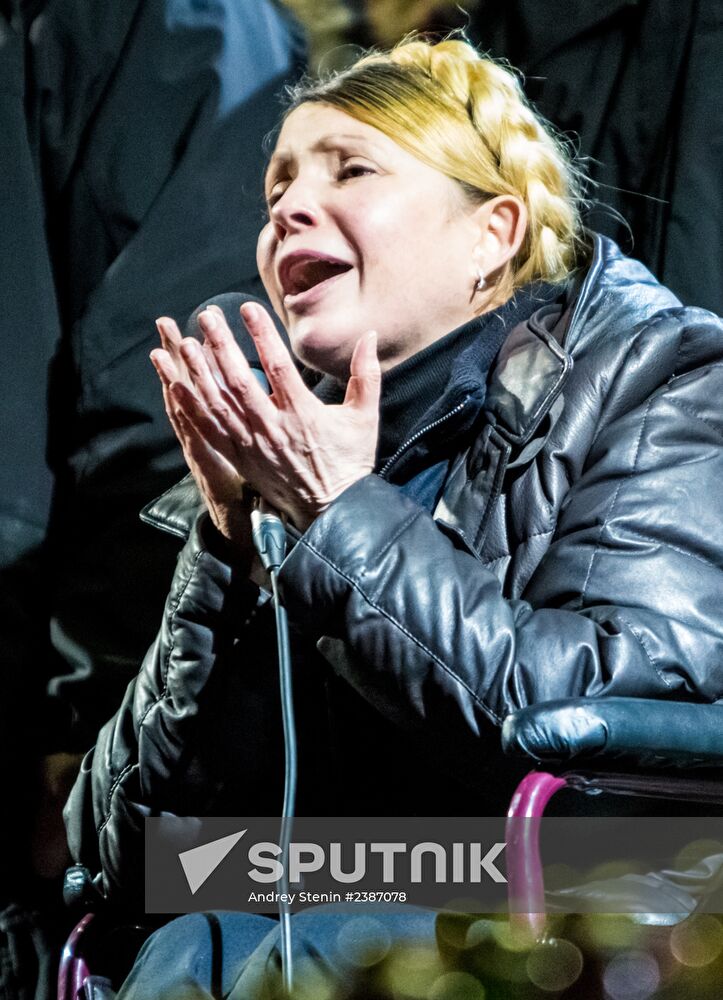 Yulia Tymoshenko arrives in Kiev