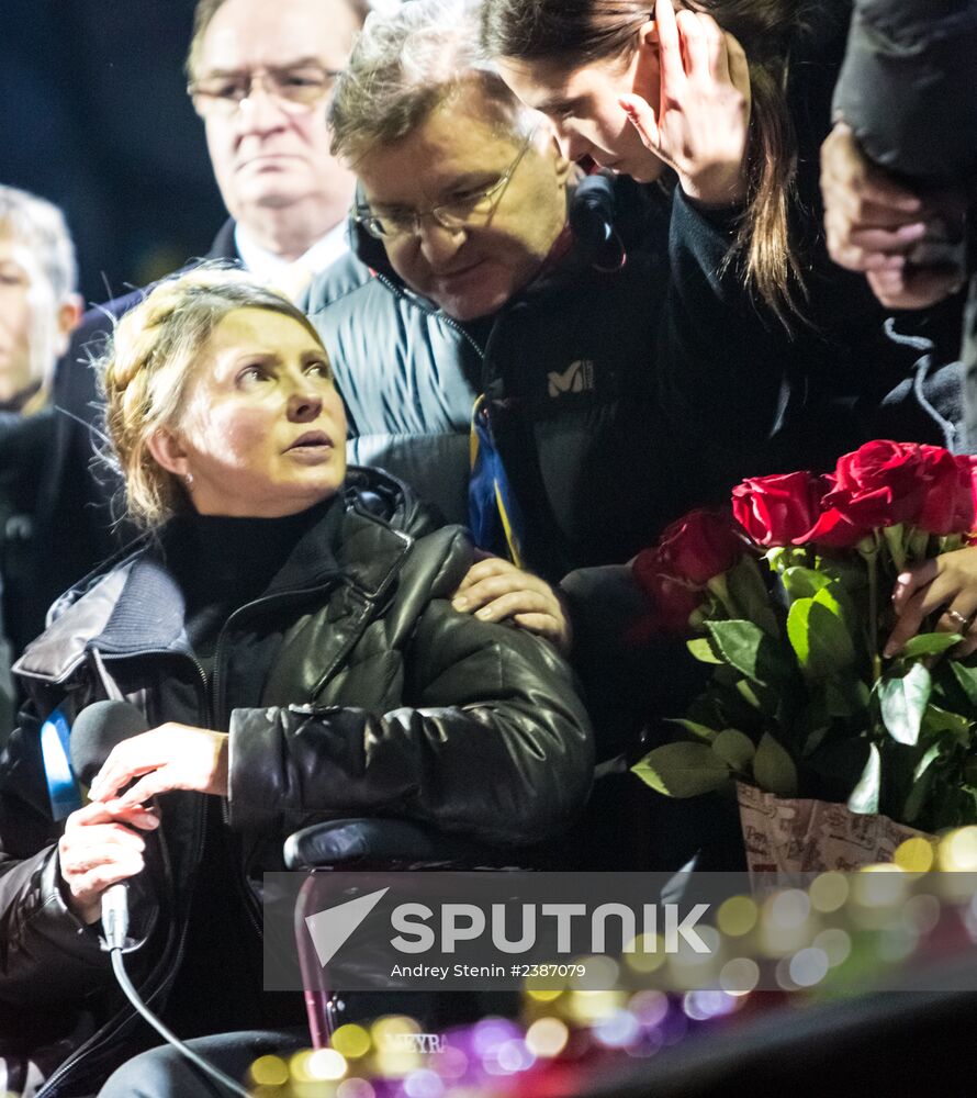 Yulia Tymoshenko arrives in Kiev