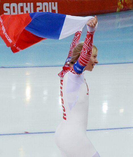 2014 Winter Olympics. Speed skating. Women. Team pursuit. Finals