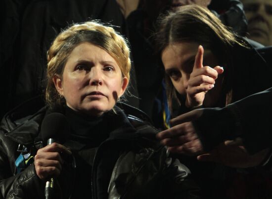 Yulia Tymoshenko arrives in Kiev