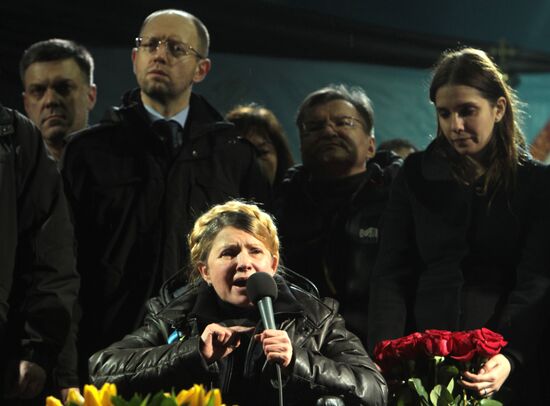 Yulia Tymoshenko arrives in Kiev