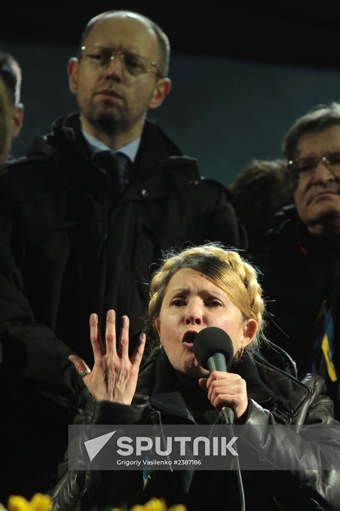 Yulia Tymoshenko arrives in Kiev